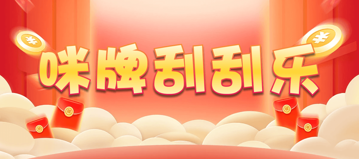 加拿大西28,组合,X9文曲算法,加拿大2.8,预测,在线,加拿大2.8结果分析,加拿大2.8在线,PC结果查询,加拿大在线咪牌,组合